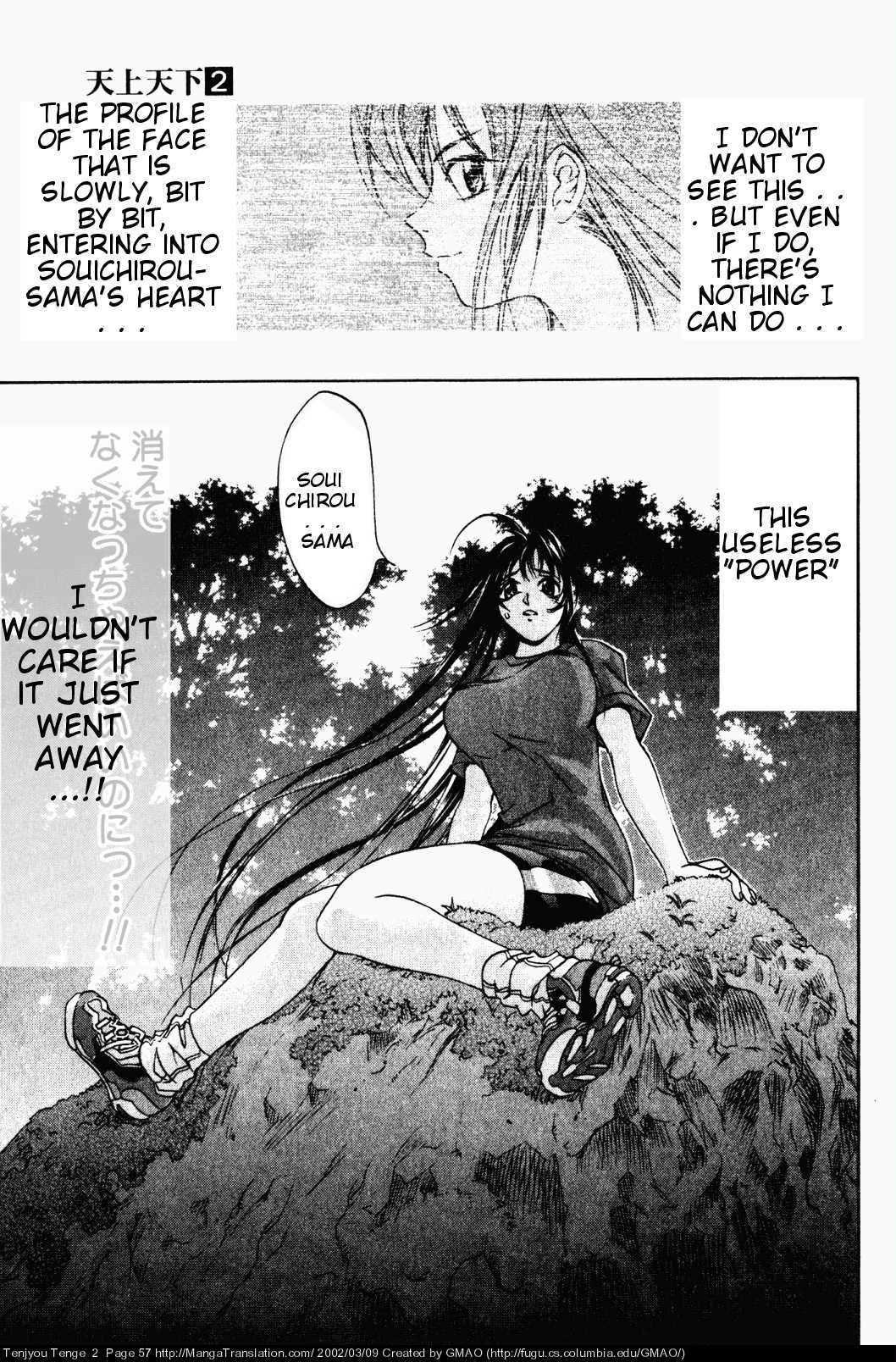 Halaman dari Tenjou Tenge Chapter 8