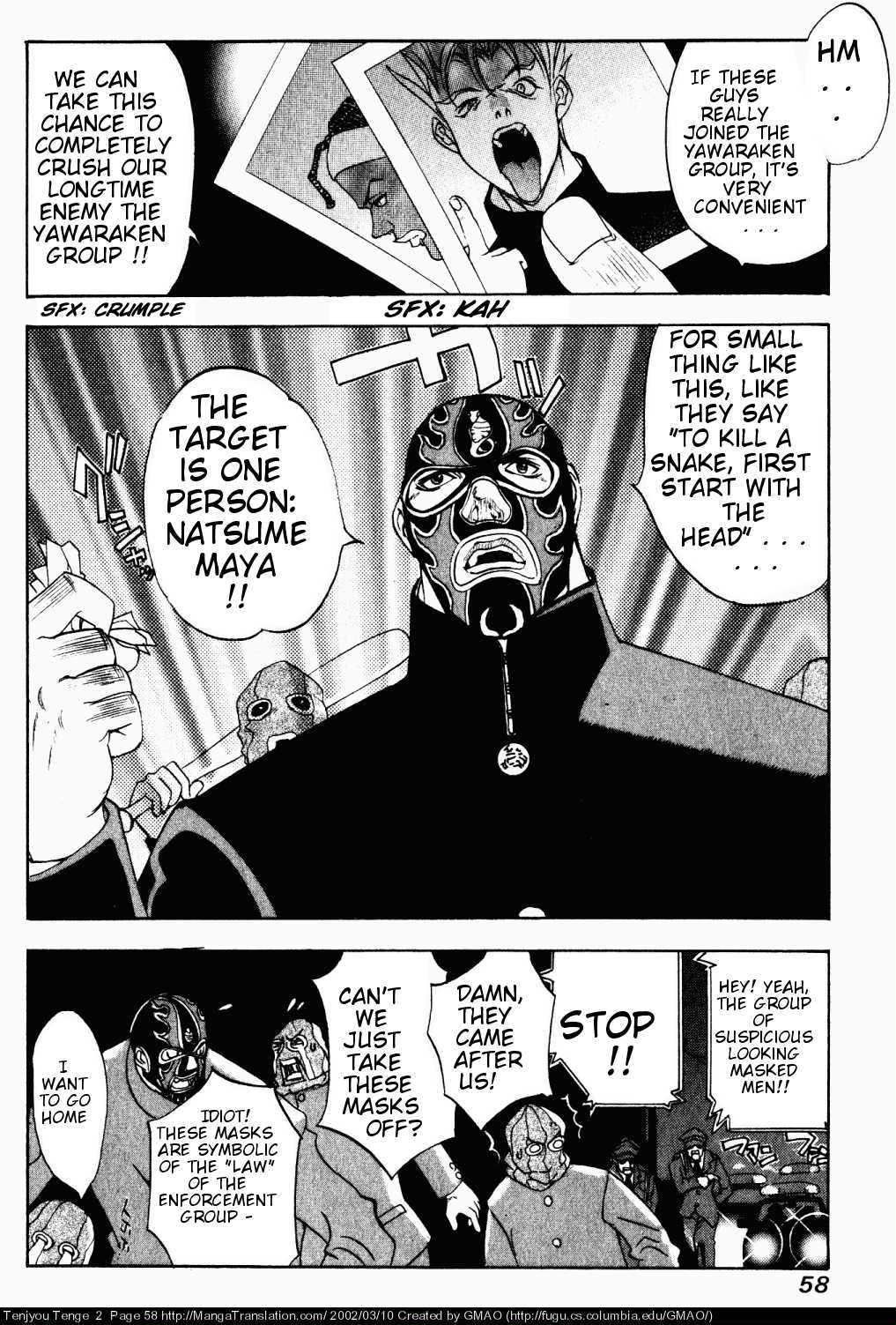 Halaman dari Tenjou Tenge Chapter 8