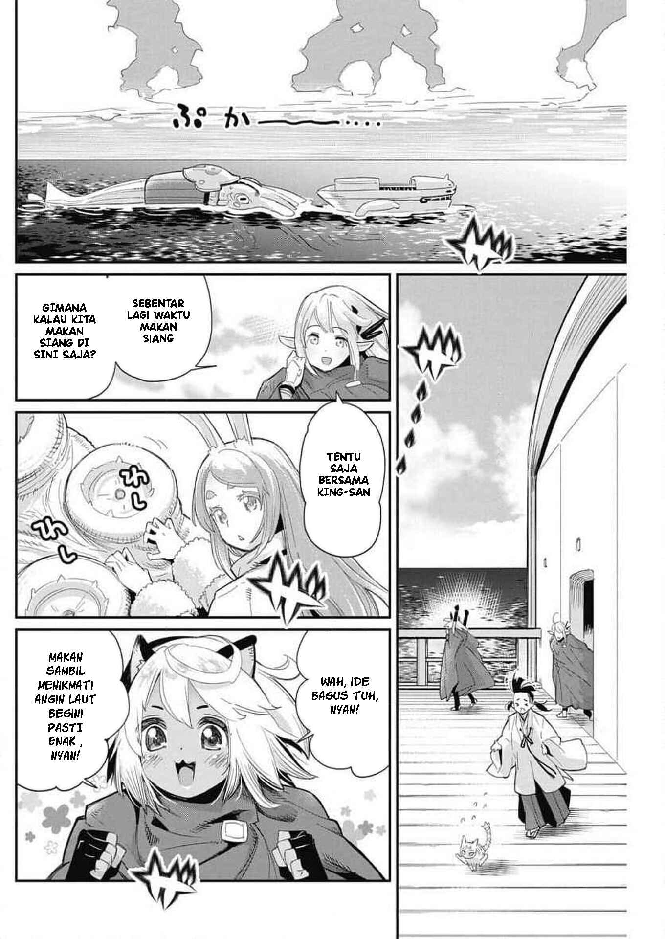 S-Rank Monster no "Behemoth" dakedo, Neko to Machigawarete Elf Musume no Pet toshite Kurashitemasu Chapter 62 - halaman 18