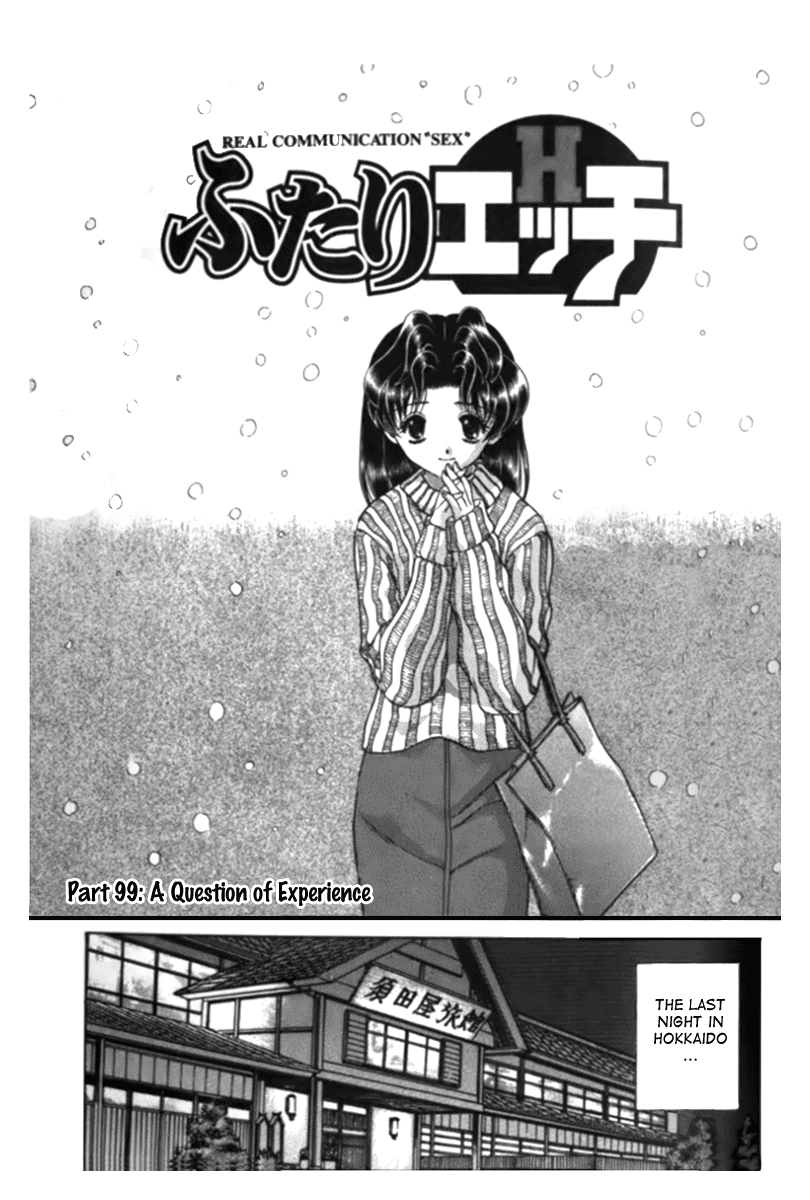 Halaman dari Futari Ecchi Chapter 99