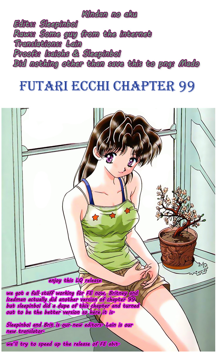Halaman dari Futari Ecchi Chapter 99