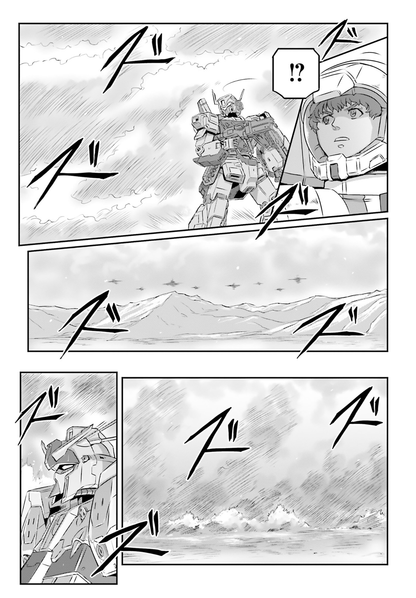 32