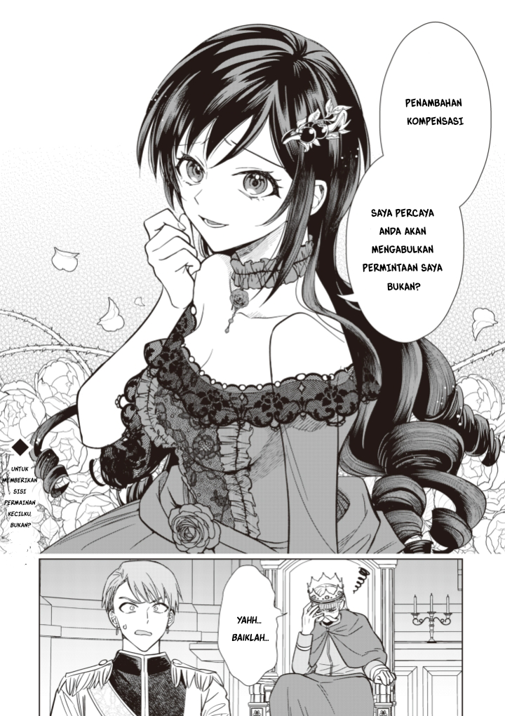 Akuyaku Reijou Slow Life wo Enjoy shitai! Yatto Konyaku Haki sareta noni, Dai-2 Ouji ga Meccha Stalker shite Kurun desu kedo... Chapter 2 - halaman 27