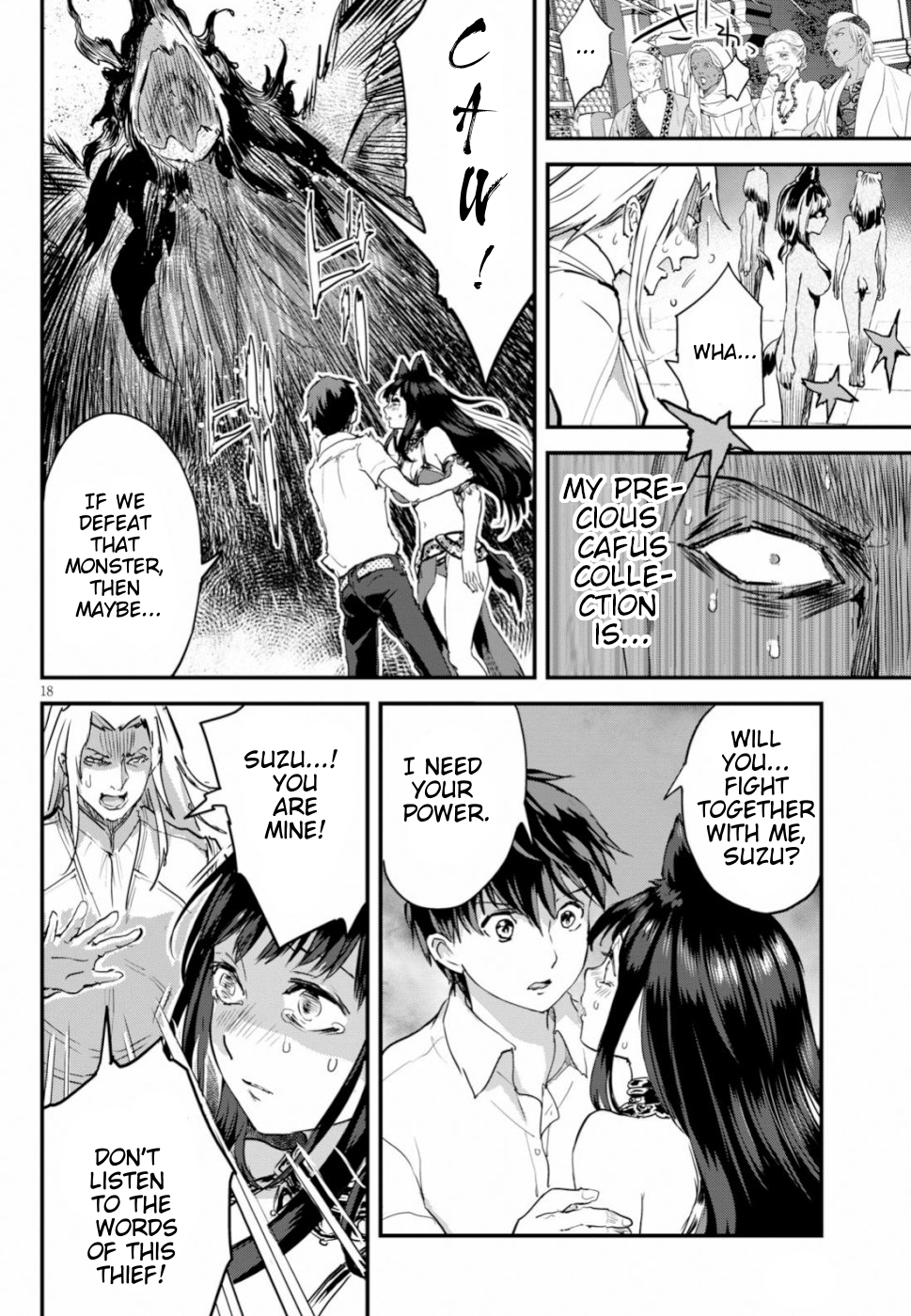 Page 18