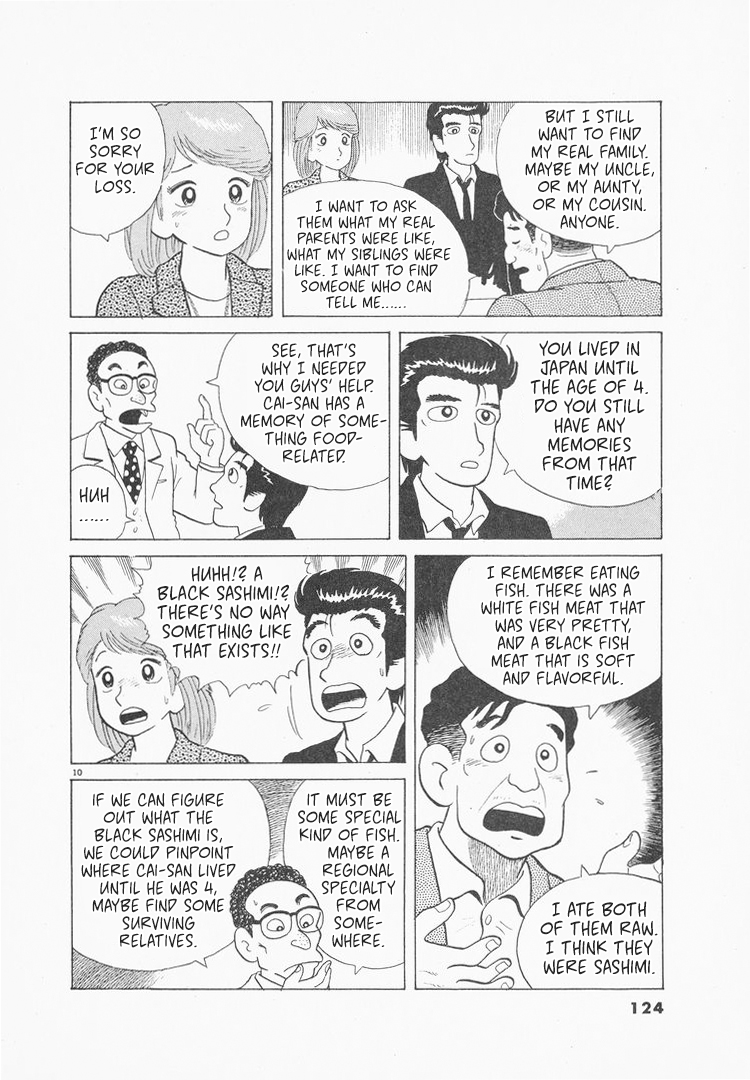 Halaman dari Oishinbo Chapter 77