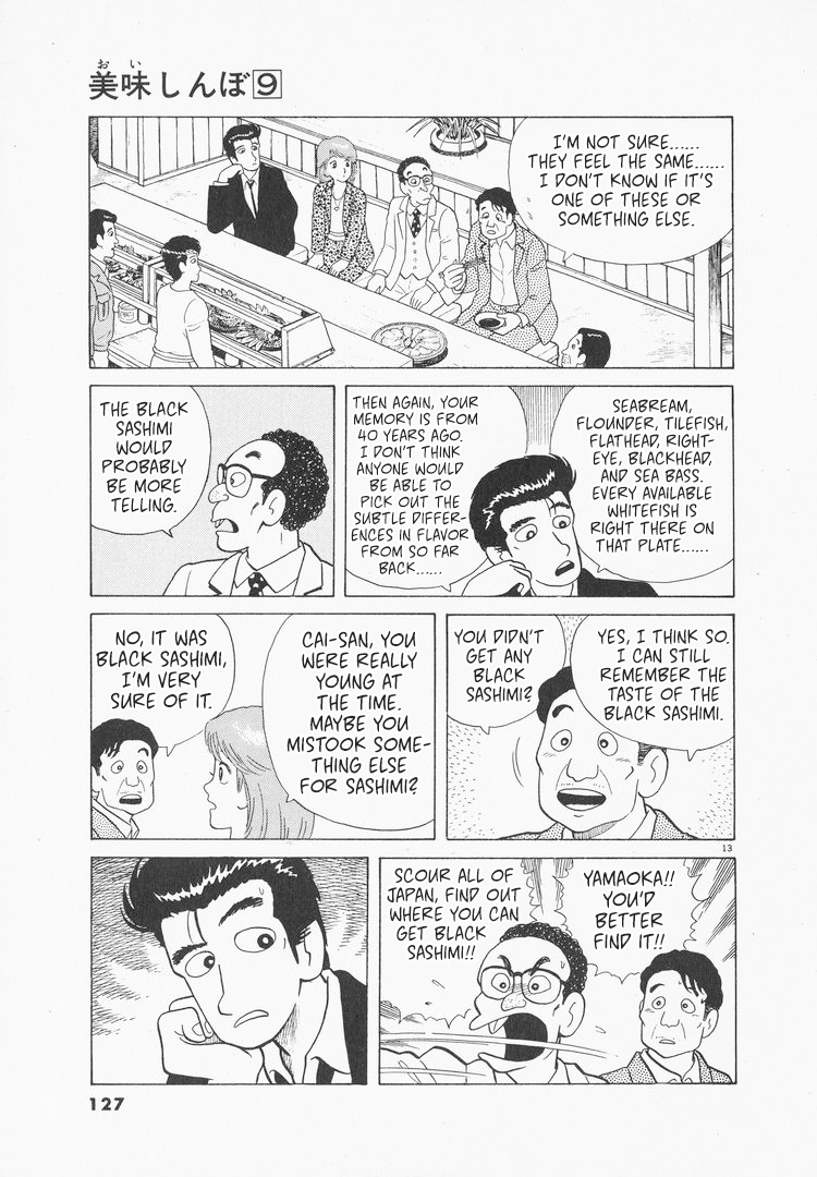 Halaman dari Oishinbo Chapter 77