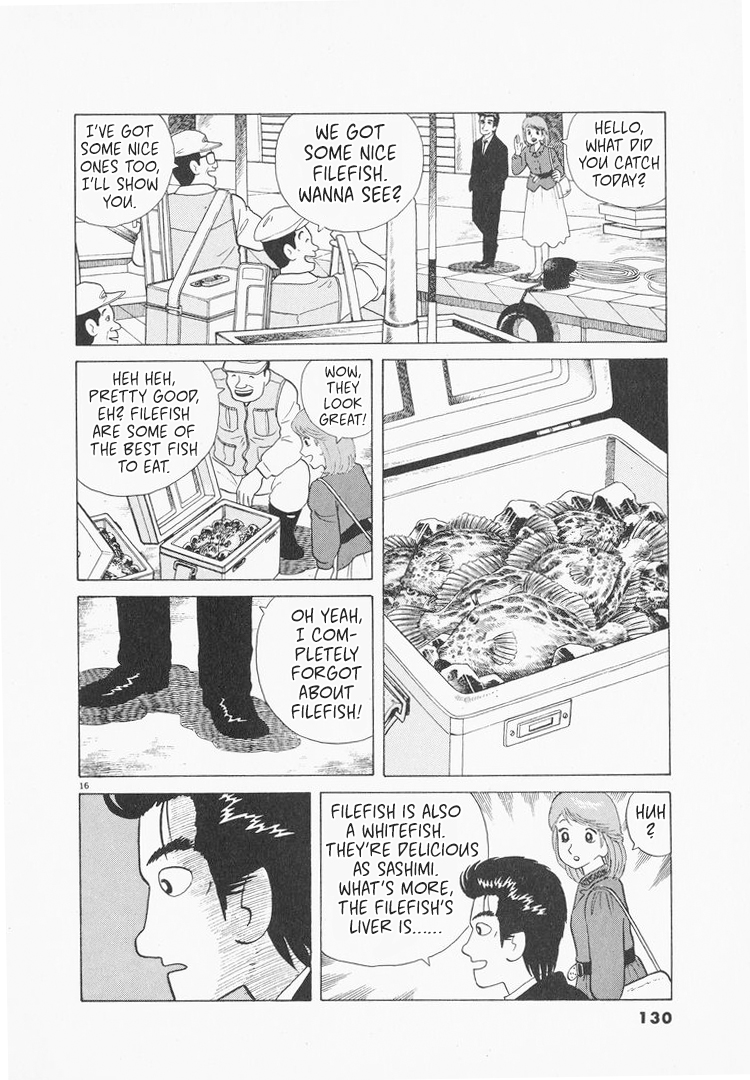 Halaman dari Oishinbo Chapter 77