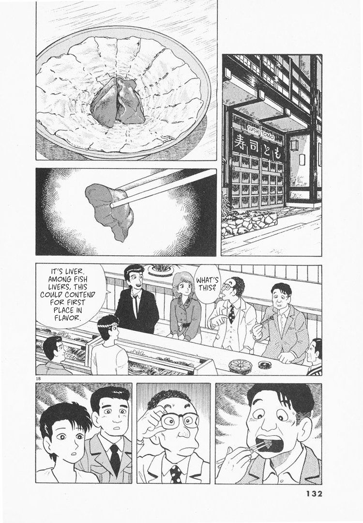 Halaman dari Oishinbo Chapter 77