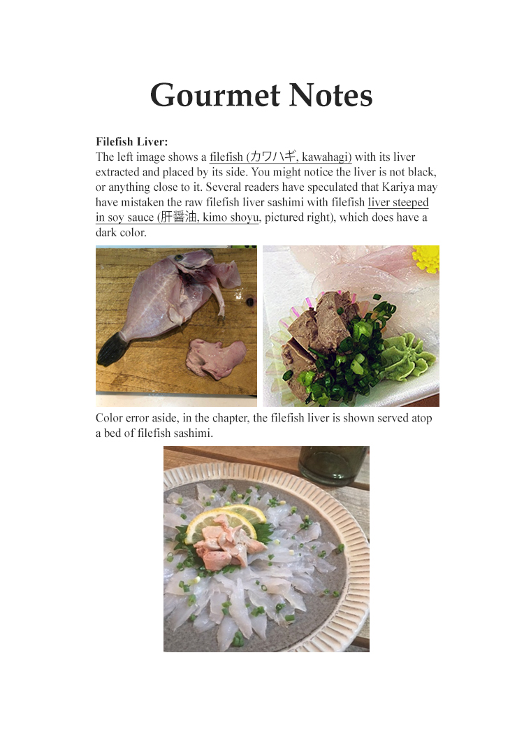 Halaman dari Oishinbo Chapter 77