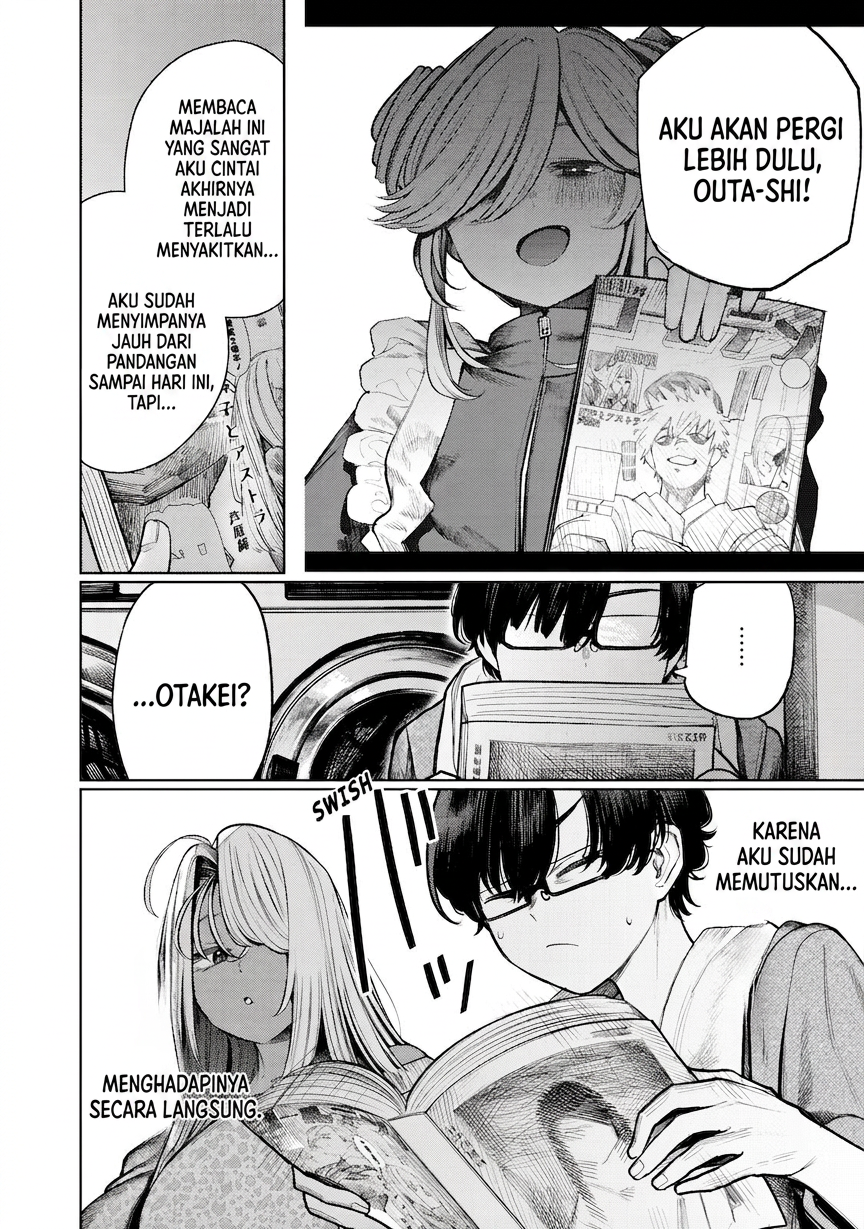 Mada Kimi wo Miageteru Chapter 4 - halaman 15