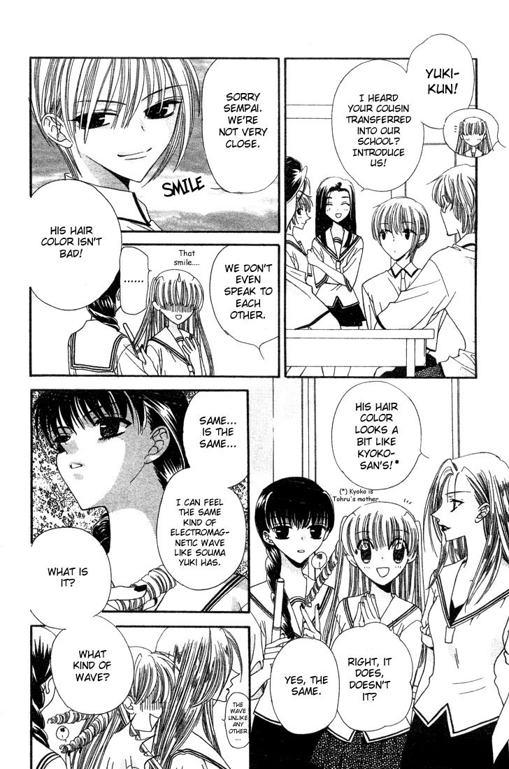 Halaman dari Fruits Basket Chapter 3