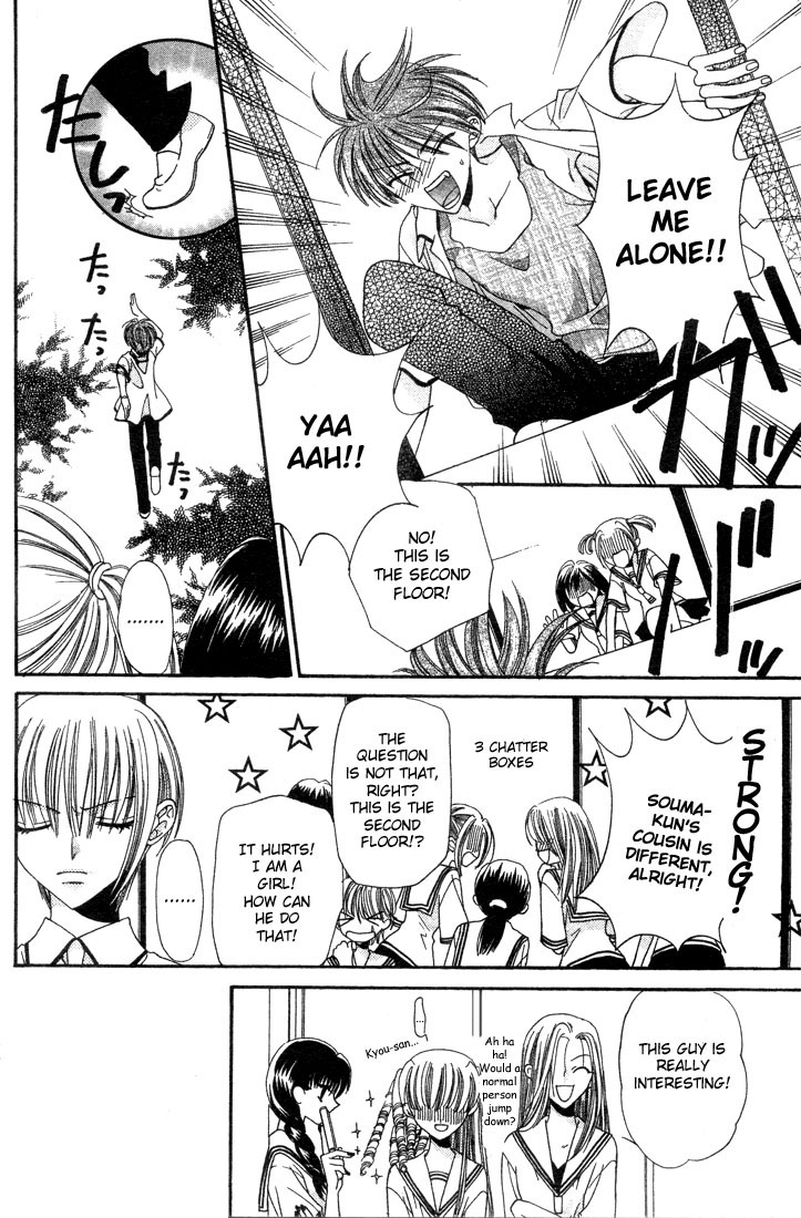 Halaman dari Fruits Basket Chapter 3