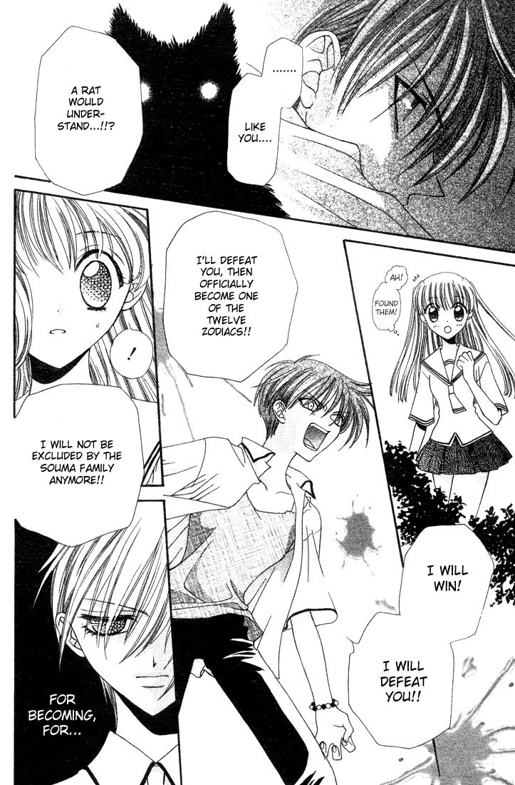 Halaman dari Fruits Basket Chapter 3