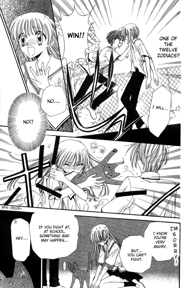 Halaman dari Fruits Basket Chapter 3