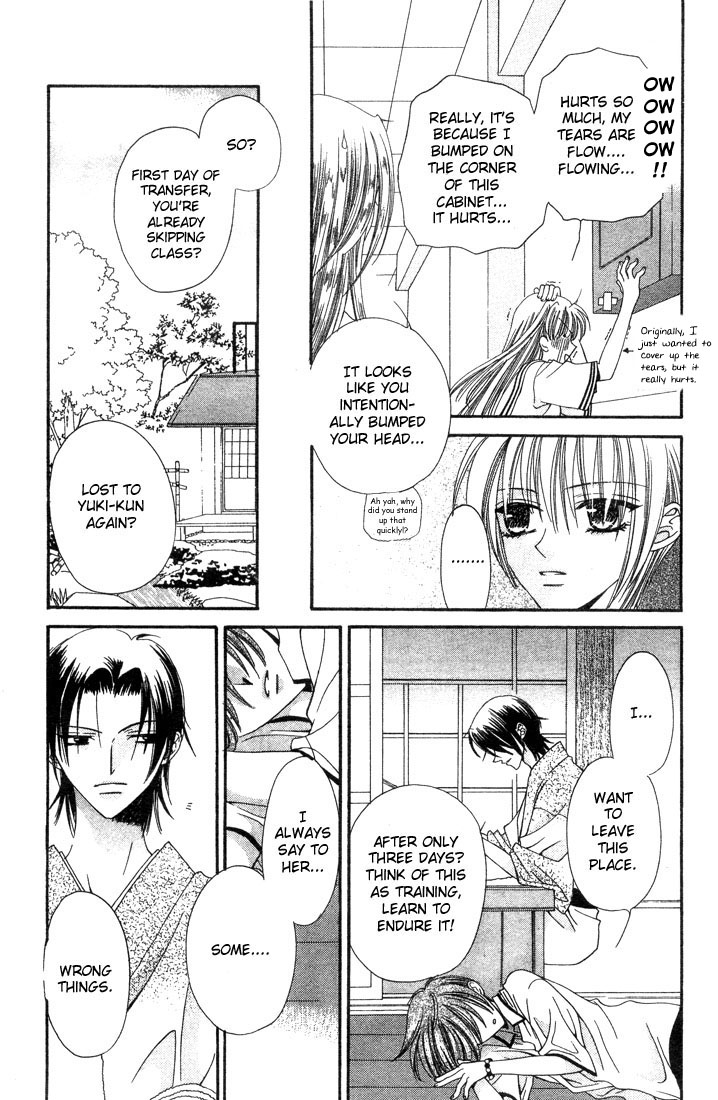 Halaman dari Fruits Basket Chapter 3