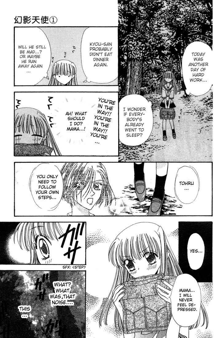 Halaman dari Fruits Basket Chapter 3