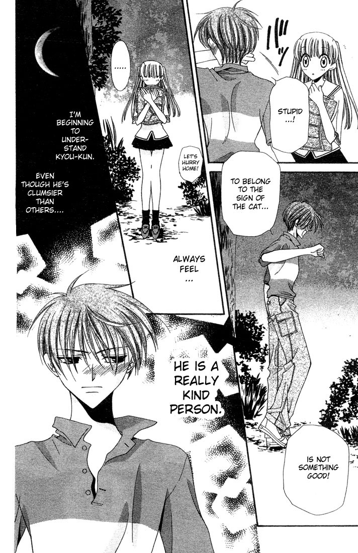 Halaman dari Fruits Basket Chapter 3
