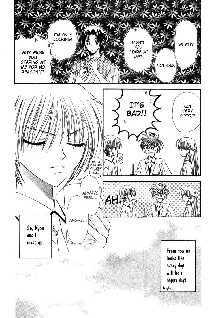 Halaman dari Fruits Basket Chapter 3