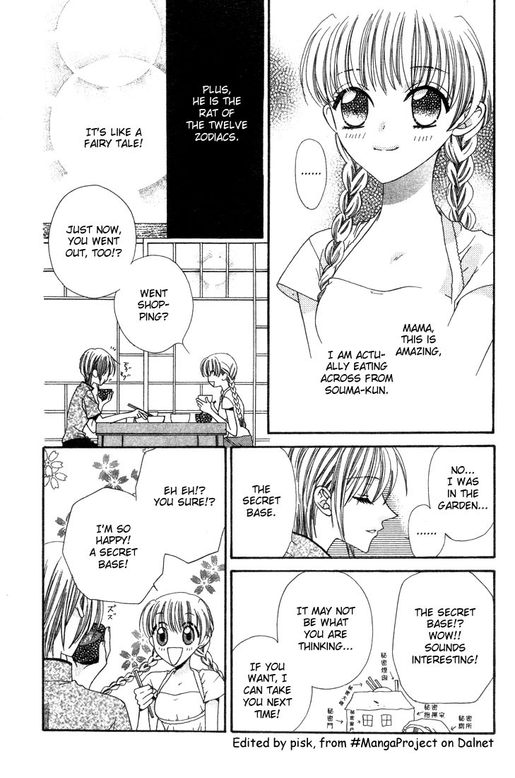 Halaman dari Fruits Basket Chapter 3