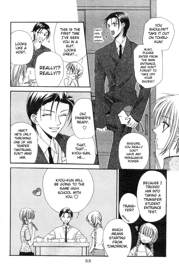Halaman dari Fruits Basket Chapter 3