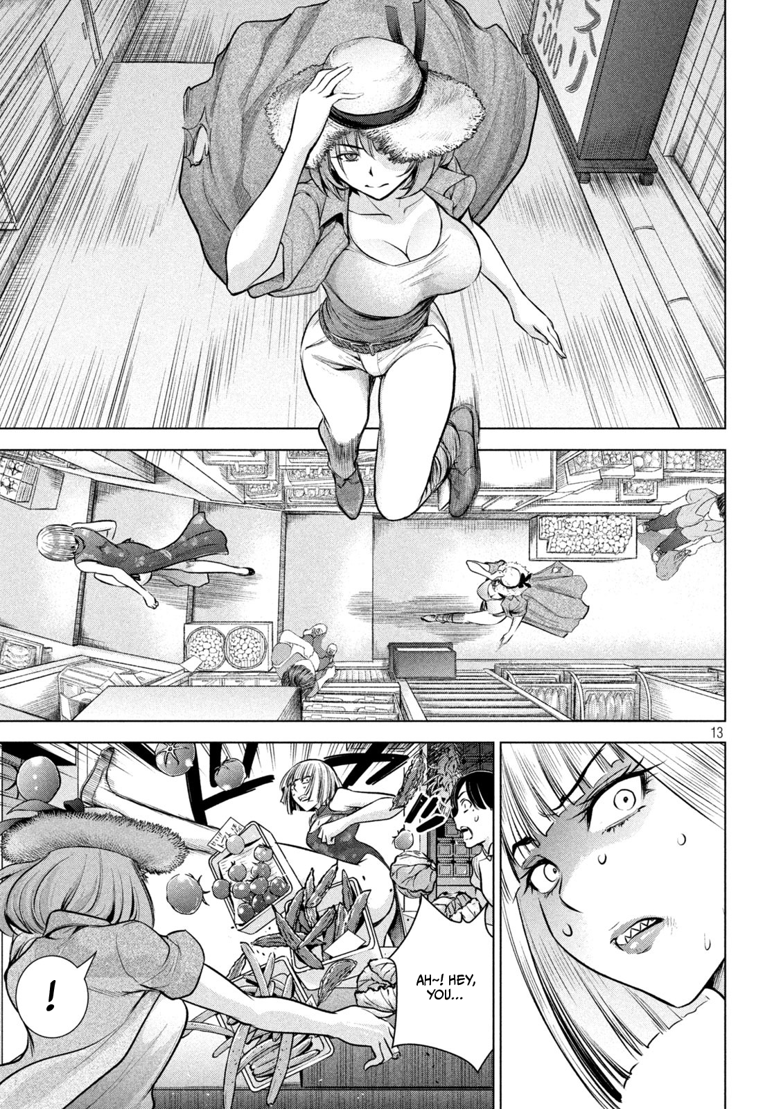 14