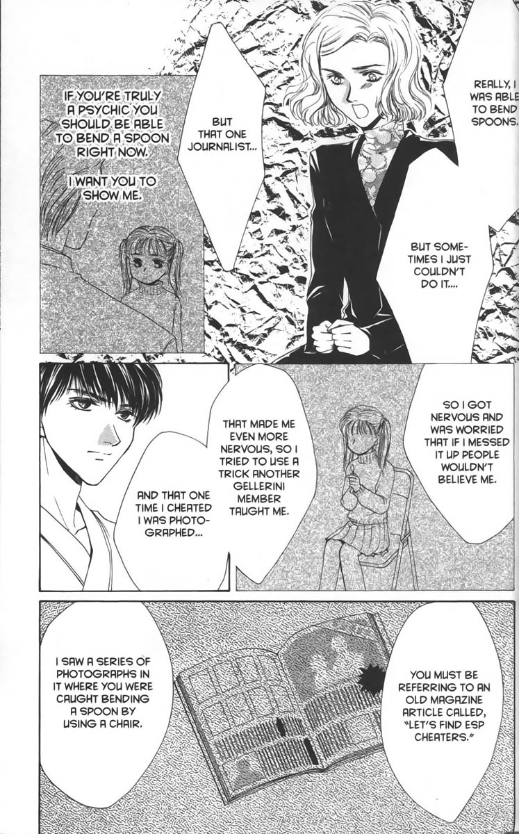 Halaman dari Ghost Hunt Chapter 12