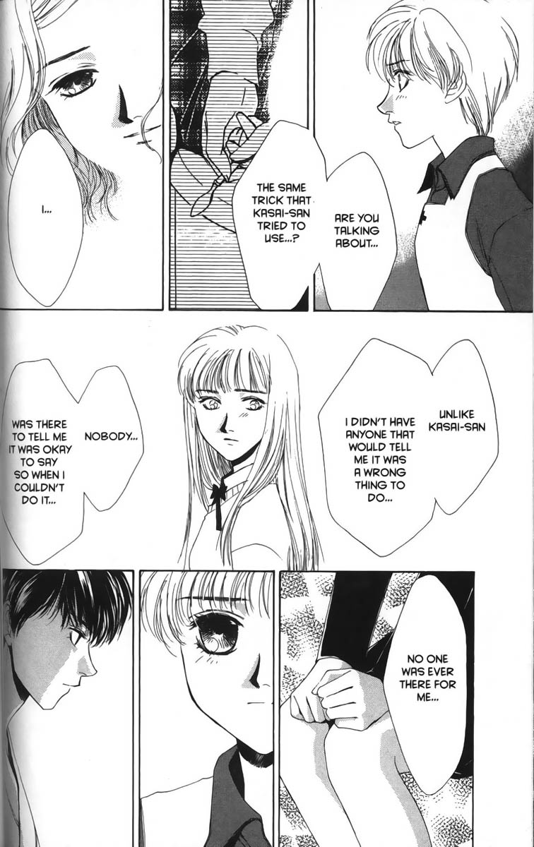 Halaman dari Ghost Hunt Chapter 12