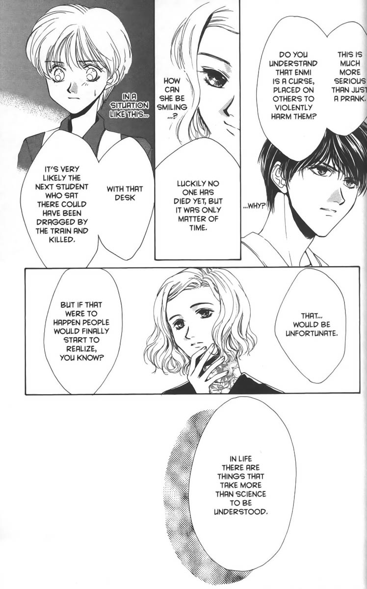 Halaman dari Ghost Hunt Chapter 12
