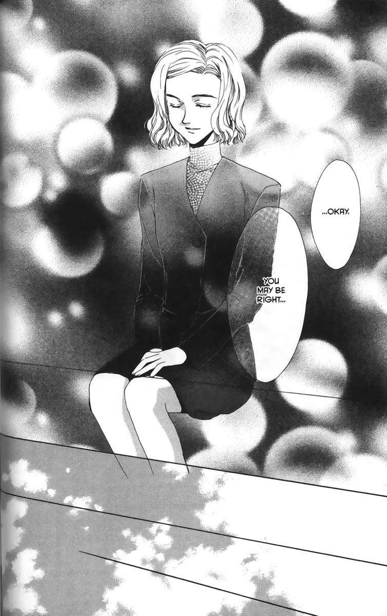 Halaman dari Ghost Hunt Chapter 12
