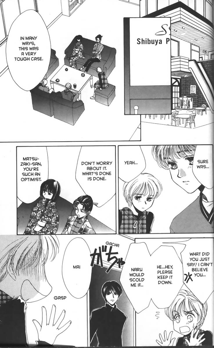 Halaman dari Ghost Hunt Chapter 12