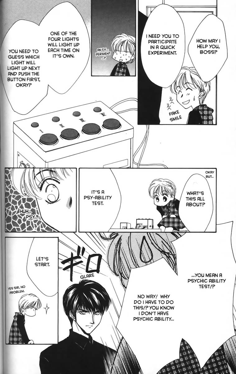 Halaman dari Ghost Hunt Chapter 12