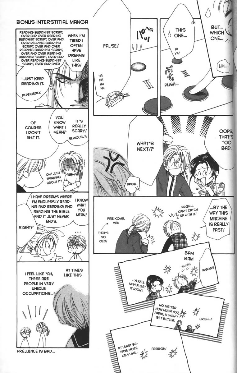 Halaman dari Ghost Hunt Chapter 12