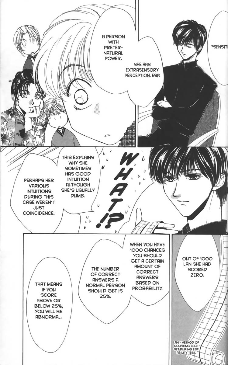 Halaman dari Ghost Hunt Chapter 12
