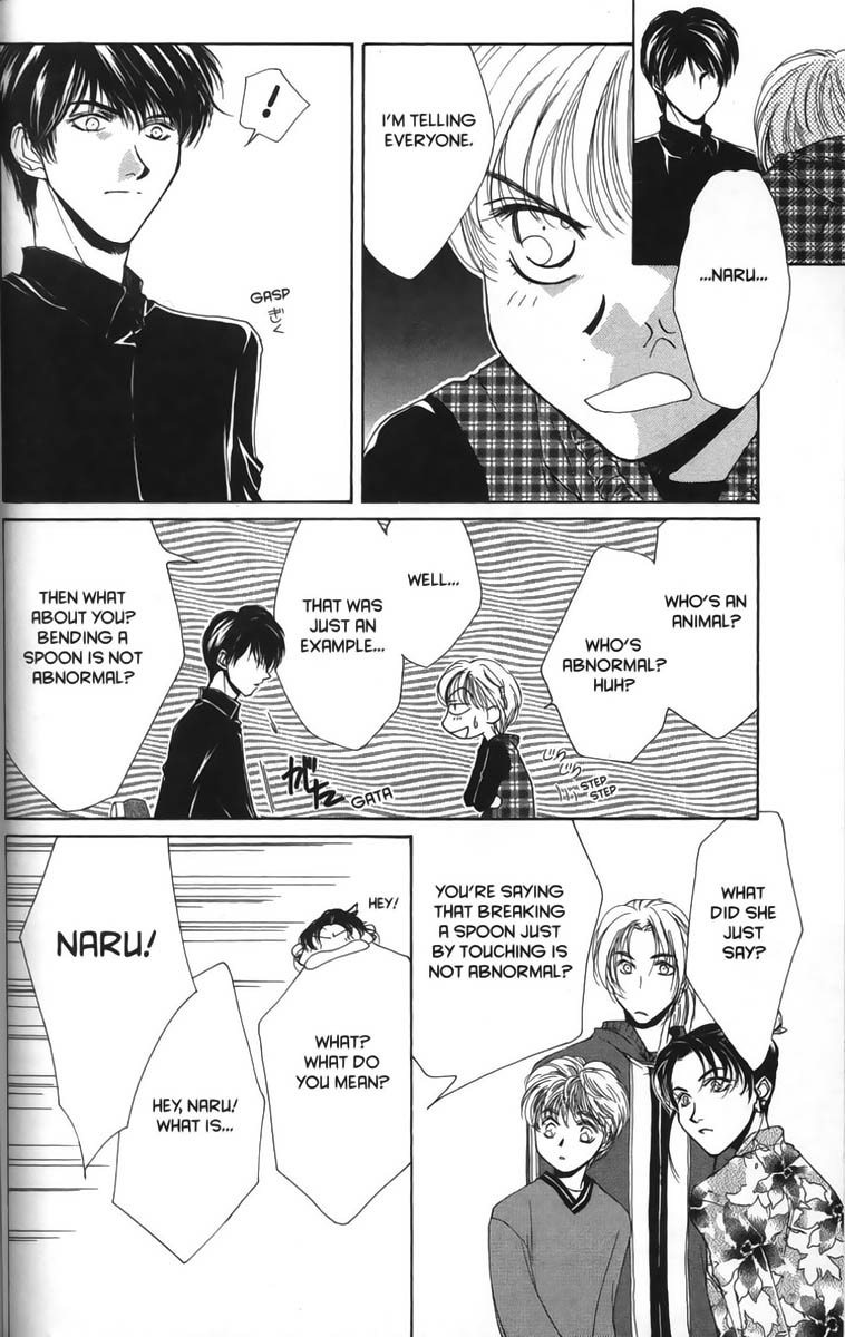 Halaman dari Ghost Hunt Chapter 12