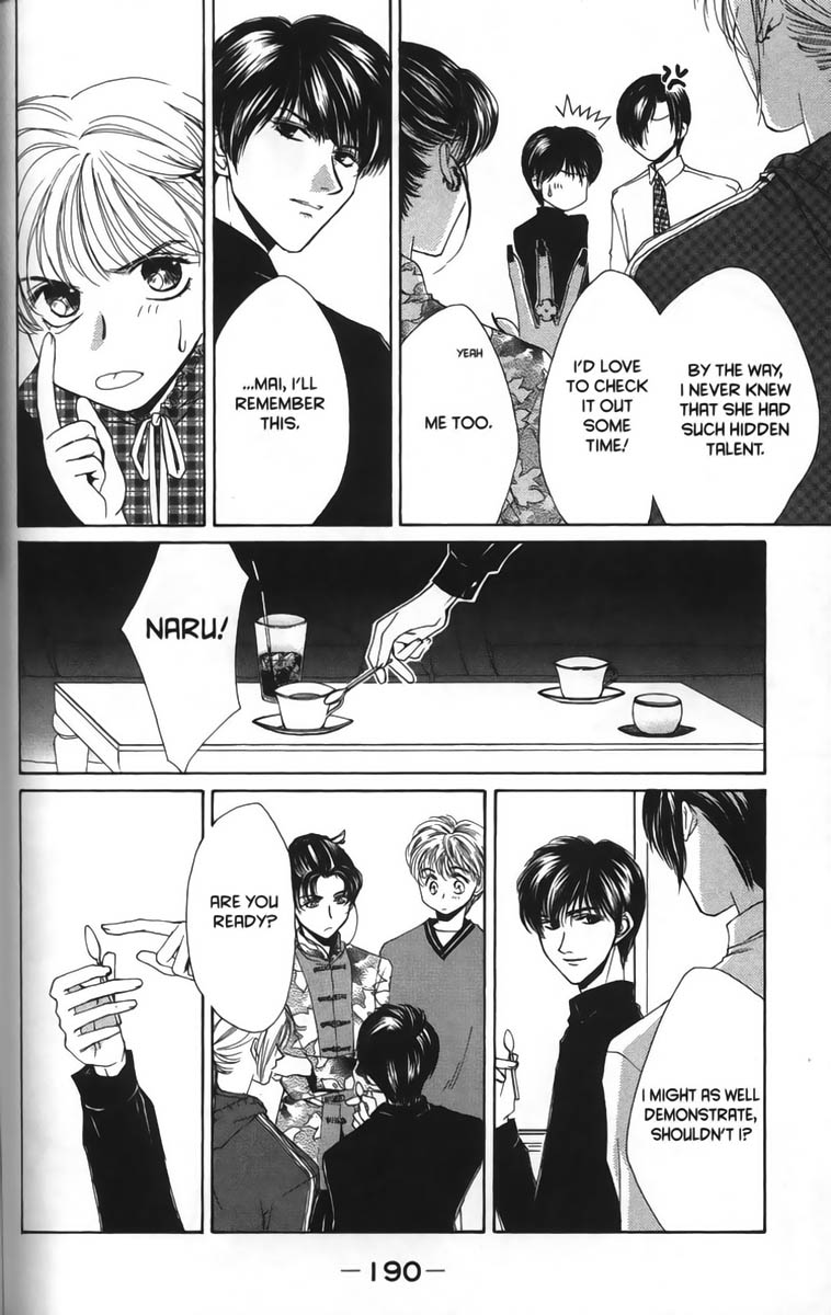 Halaman dari Ghost Hunt Chapter 12