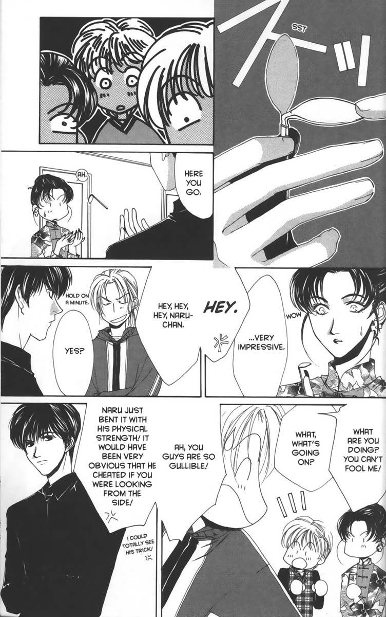 Halaman dari Ghost Hunt Chapter 12