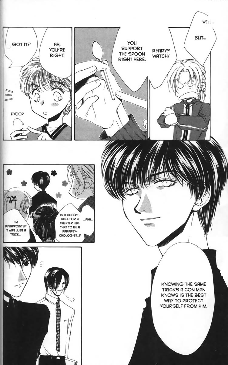 Halaman dari Ghost Hunt Chapter 12