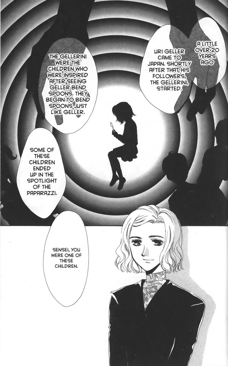 Halaman dari Ghost Hunt Chapter 12
