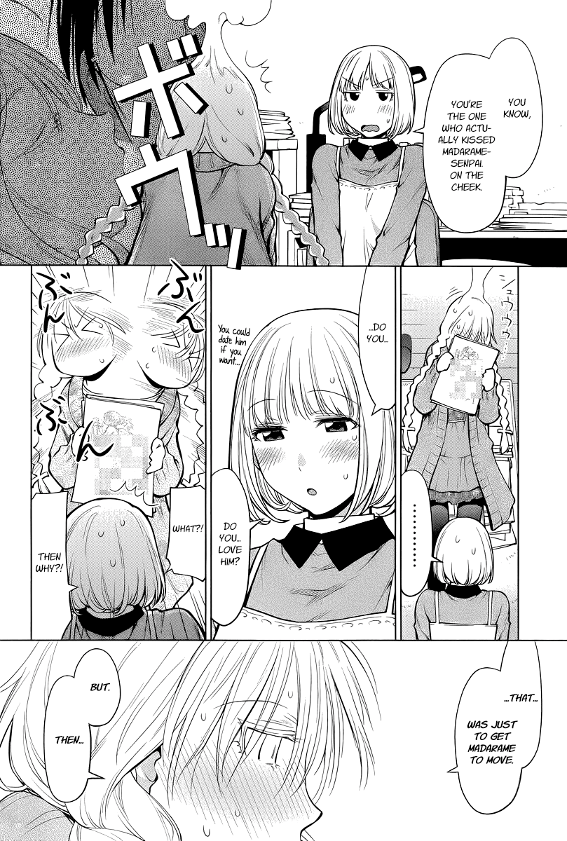 Halaman dari Genshiken Nidaime - The Society for the Study of Modern Visual Culture II Chapter 86