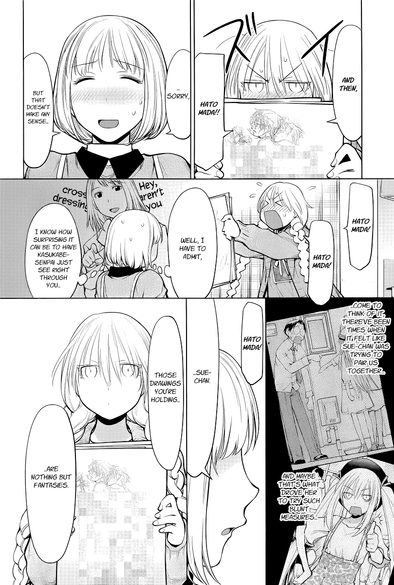 Halaman dari Genshiken Nidaime - The Society for the Study of Modern Visual Culture II Chapter 86