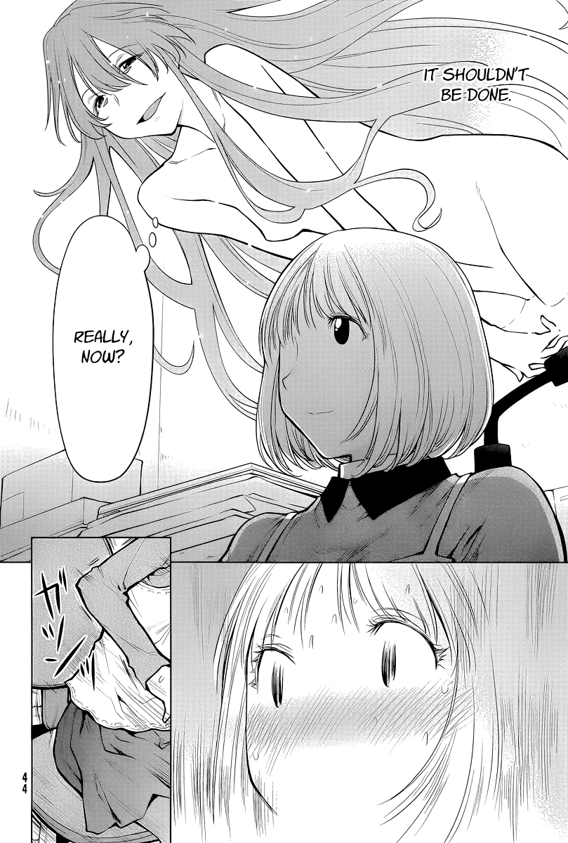Halaman dari Genshiken Nidaime - The Society for the Study of Modern Visual Culture II Chapter 86