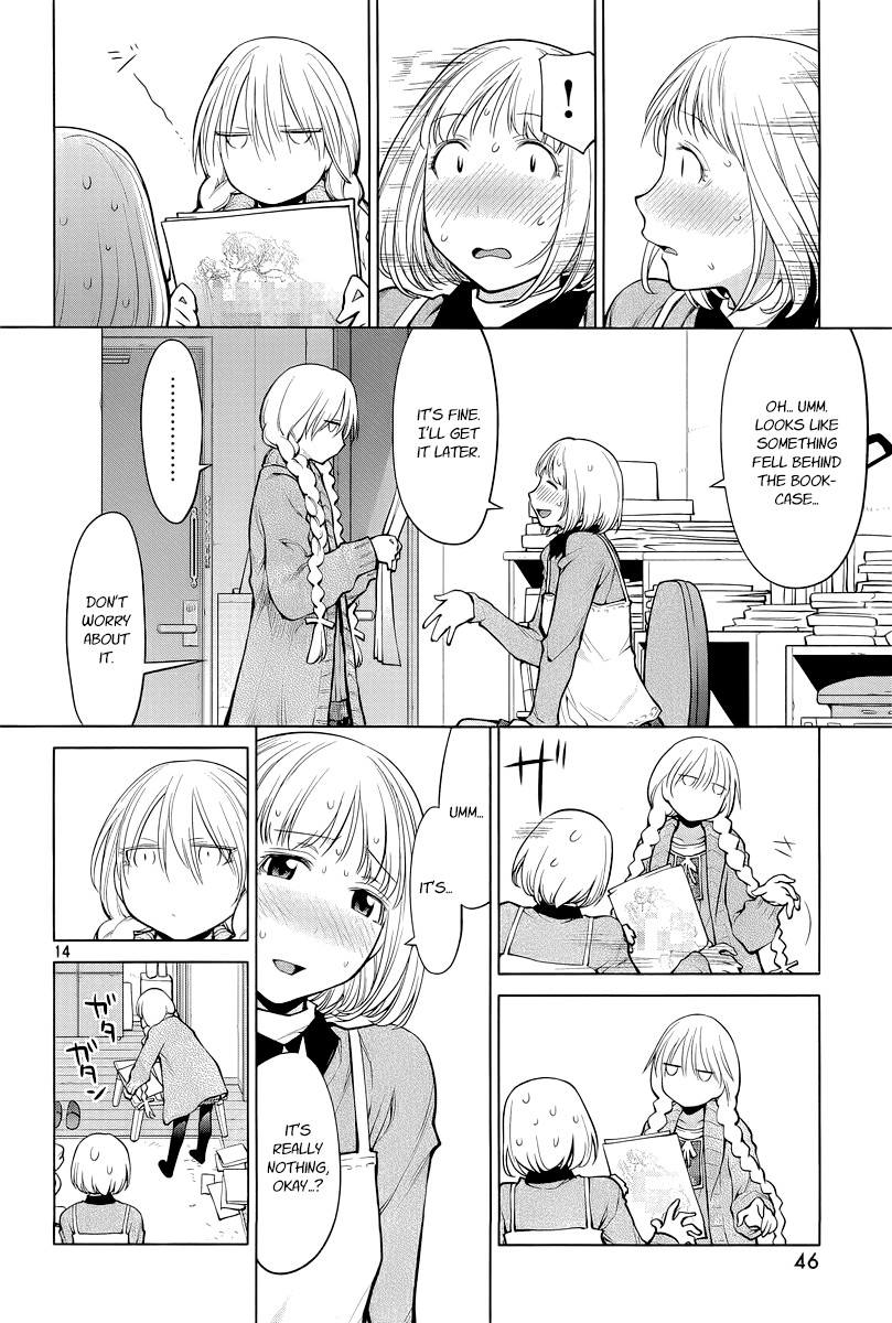 Halaman dari Genshiken Nidaime - The Society for the Study of Modern Visual Culture II Chapter 86