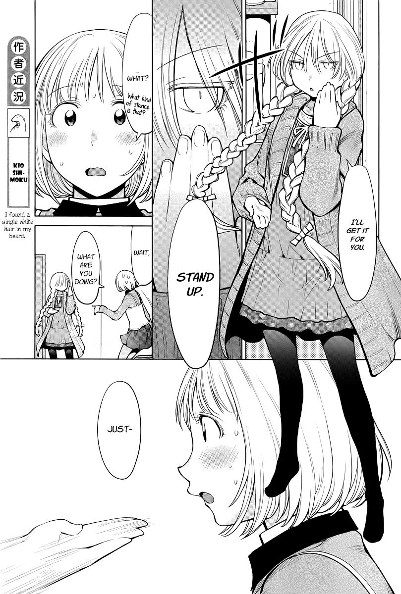 Halaman dari Genshiken Nidaime - The Society for the Study of Modern Visual Culture II Chapter 86