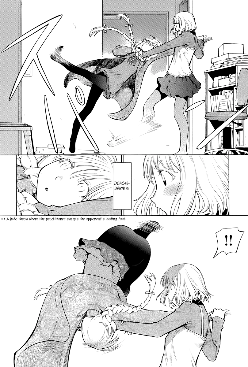 Halaman dari Genshiken Nidaime - The Society for the Study of Modern Visual Culture II Chapter 86