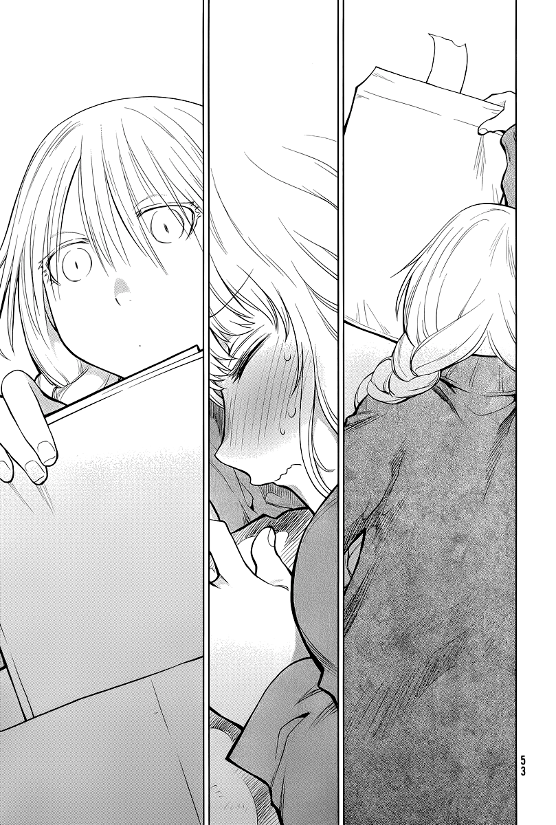 Halaman dari Genshiken Nidaime - The Society for the Study of Modern Visual Culture II Chapter 86