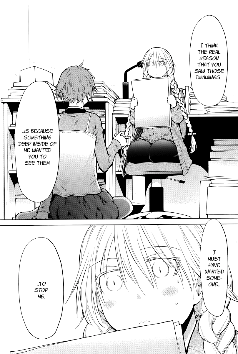 Halaman dari Genshiken Nidaime - The Society for the Study of Modern Visual Culture II Chapter 86