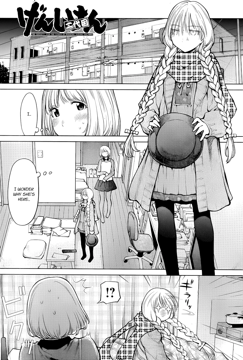 Halaman dari Genshiken Nidaime - The Society for the Study of Modern Visual Culture II Chapter 86