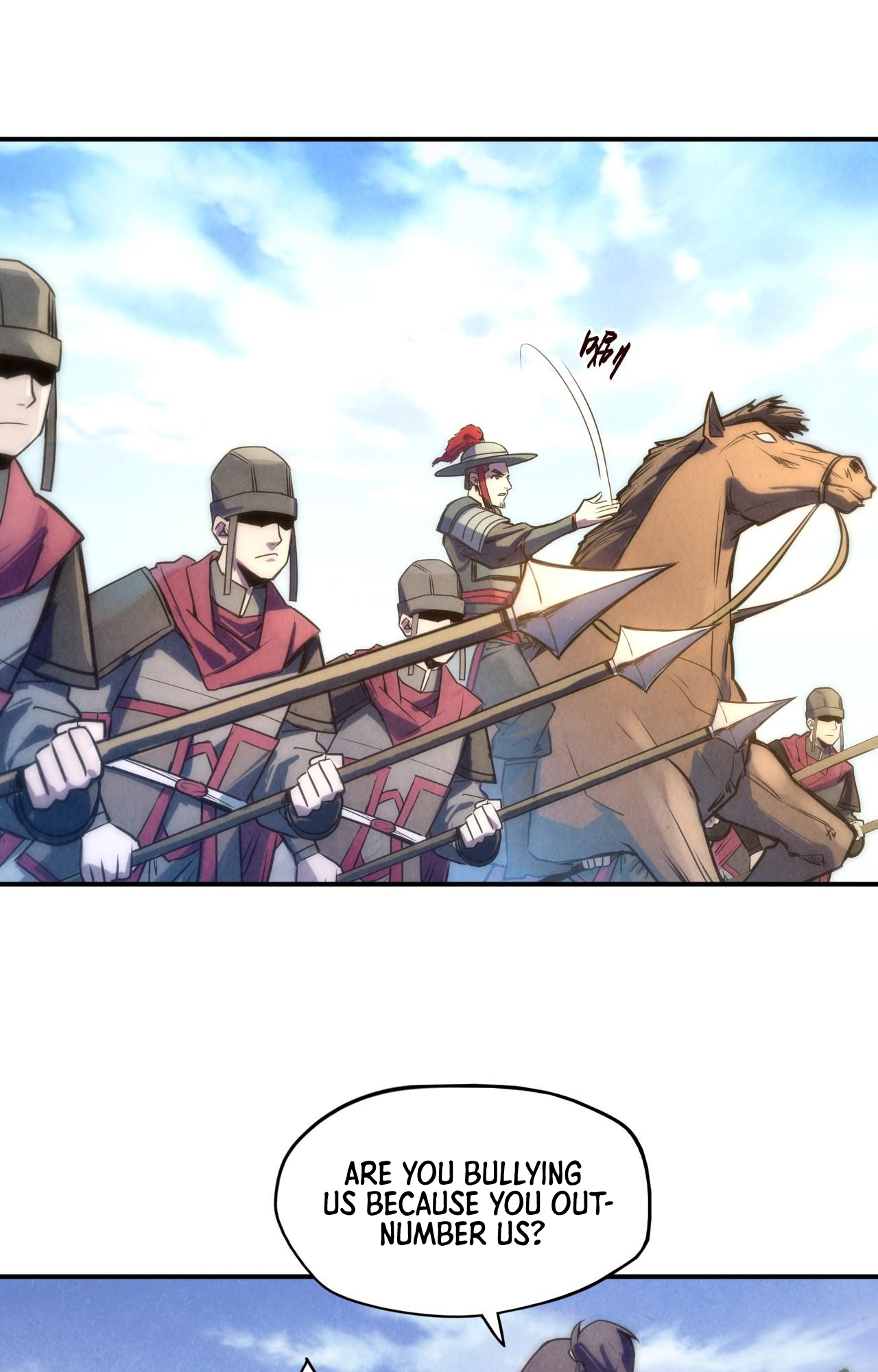 Zhè Yí Shì Wǒ Yào Dāng Zhì Zūn Chapter 86 Page 11