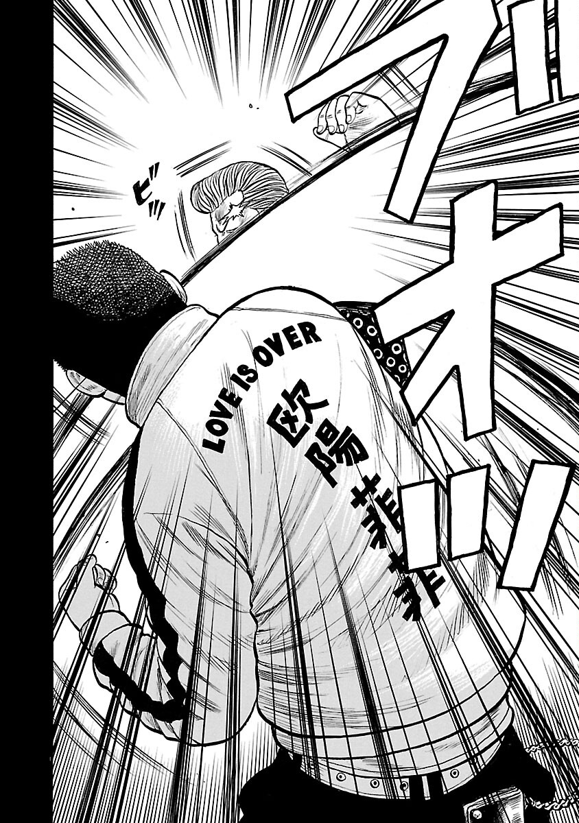 Worst Ấn Bản Mới Chap 61 - Next Chap 62