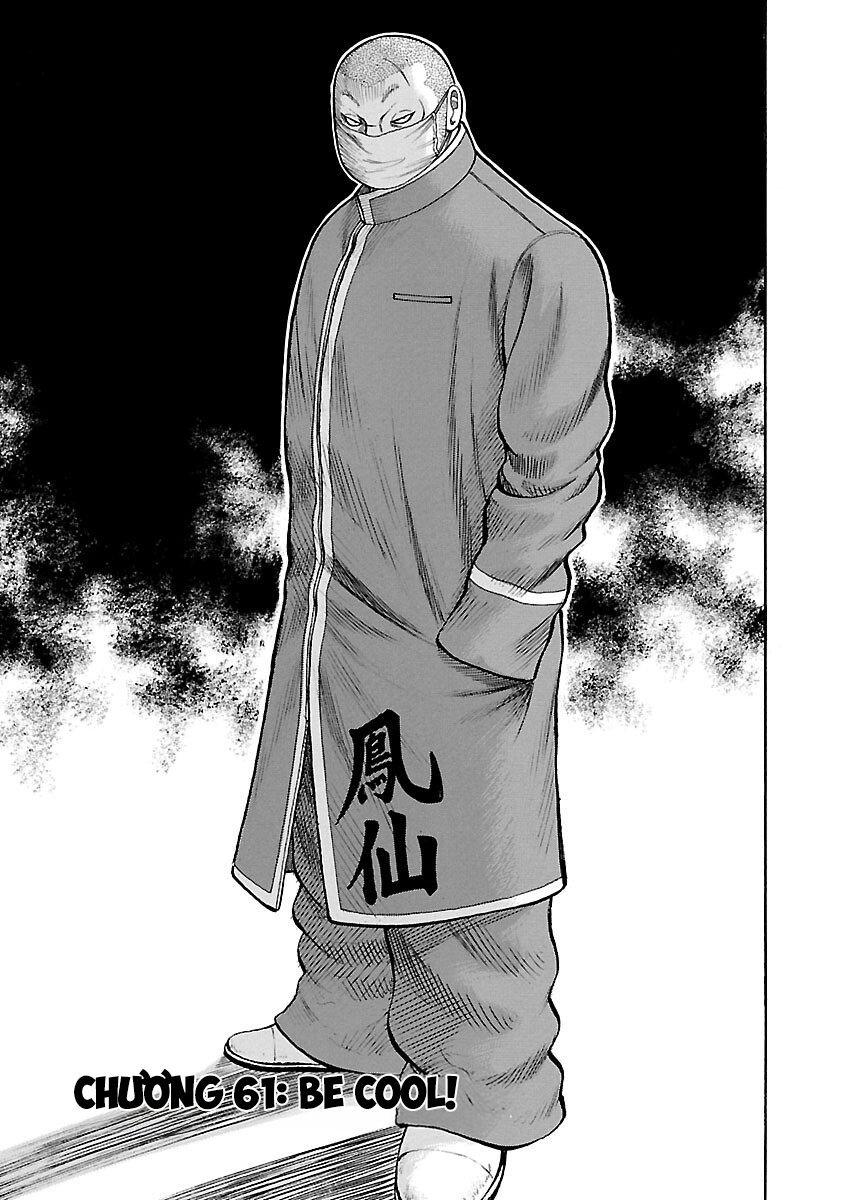 Worst Ấn Bản Mới Chap 61 - Next Chap 62